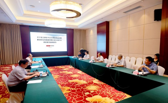 2.榮成市委市政府領導聽取王巖董事長匯報工作_副本.jpg 2.榮成市委市政府領導聽取王巖董事長匯報工作_副本.jpg